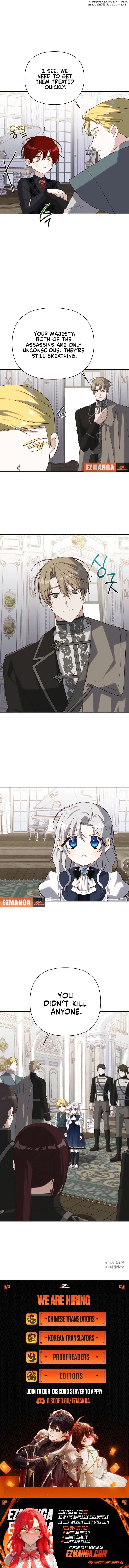 Snow Mountain Monster Princess Chapter 48 - page 11
