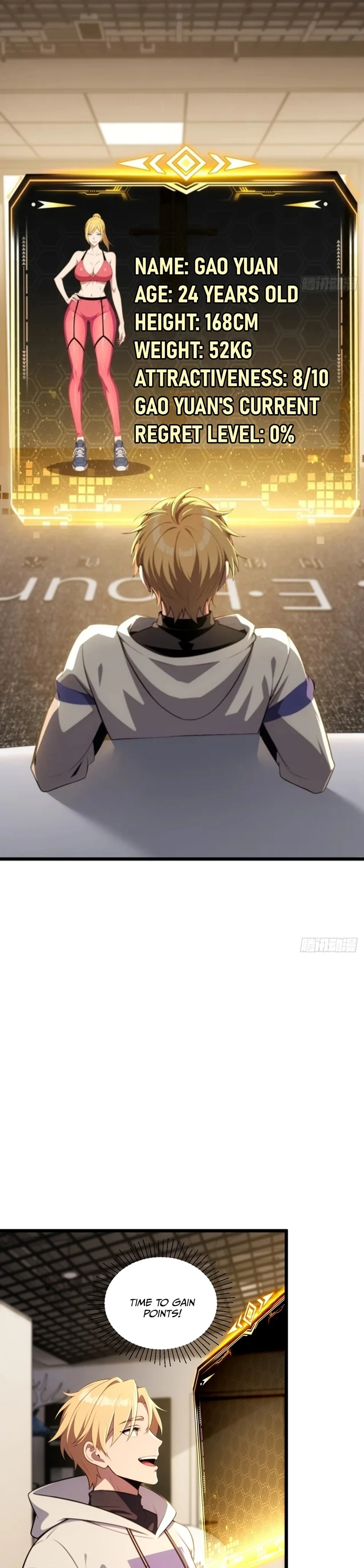 The Ultimate Wantless Godly Rich System Chapter 41 - page 2