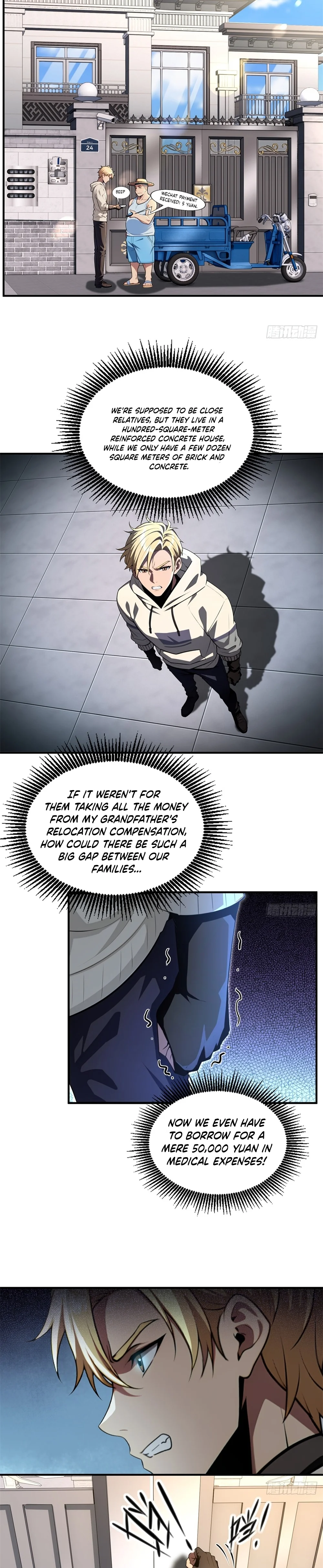 The Ultimate Wantless Godly Rich System Chapter 15 - page 7
