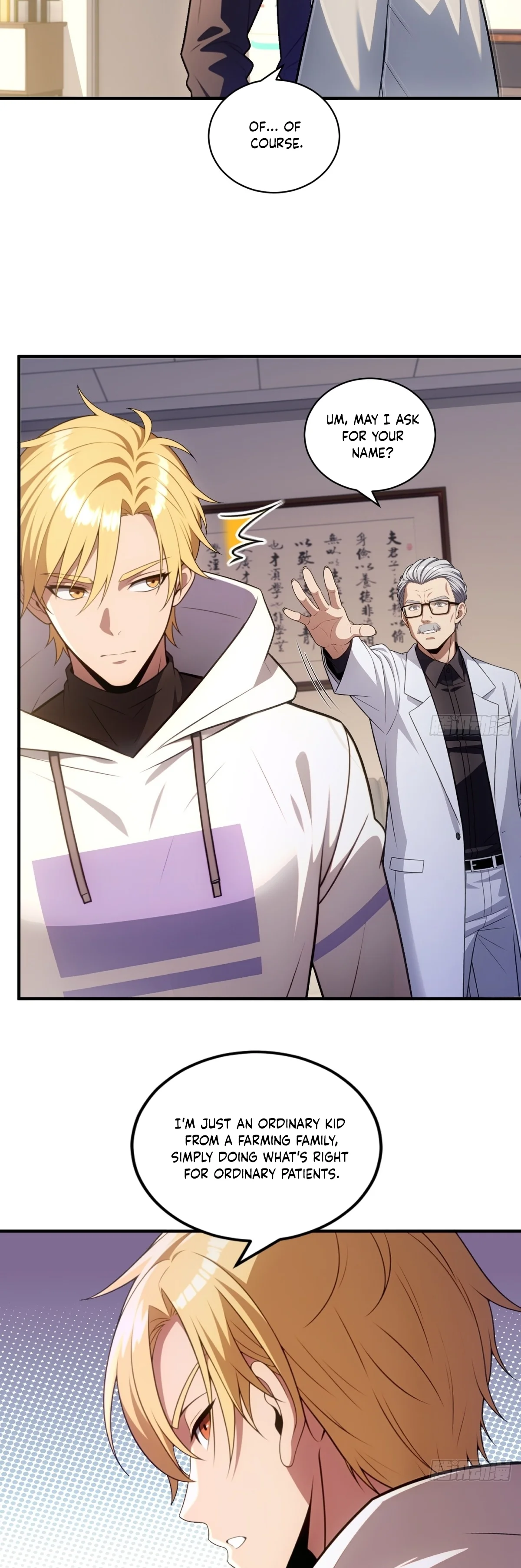 The Ultimate Wantless Godly Rich System Chapter 19 - page 10