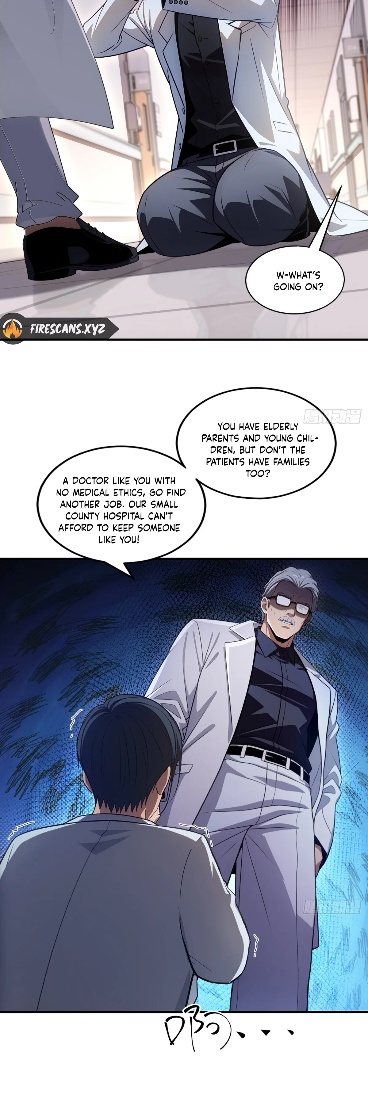 The Ultimate Wantless Godly Rich System Chapter 19 - page 14