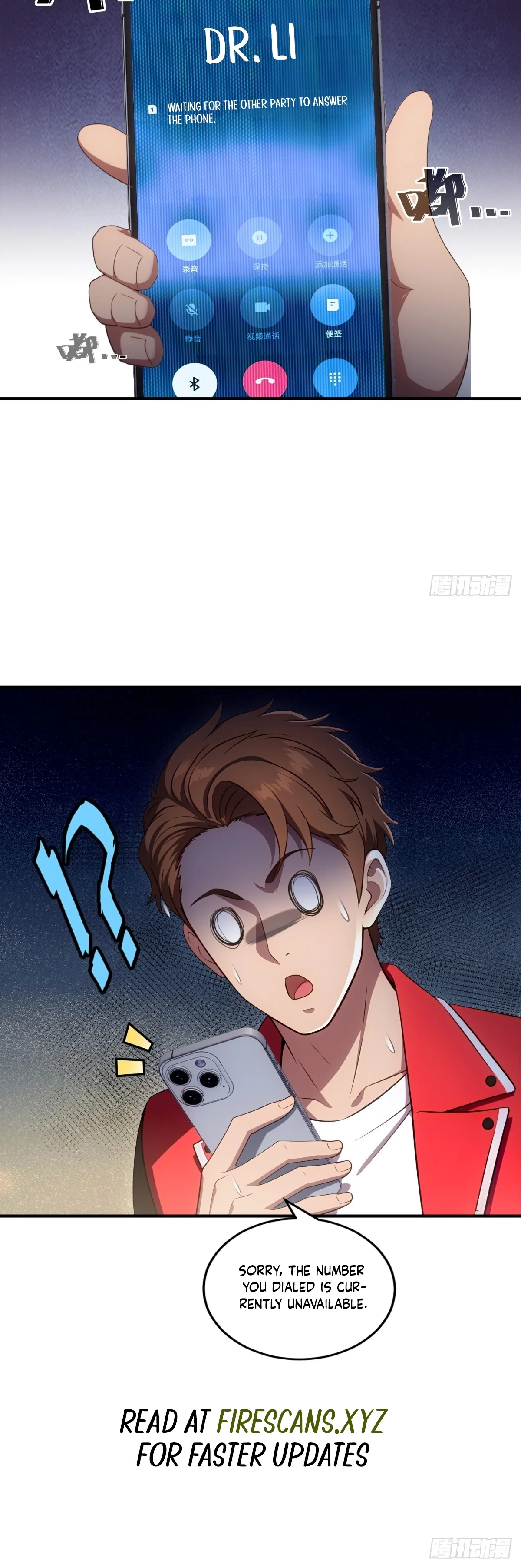 The Ultimate Wantless Godly Rich System Chapter 19 - page 18