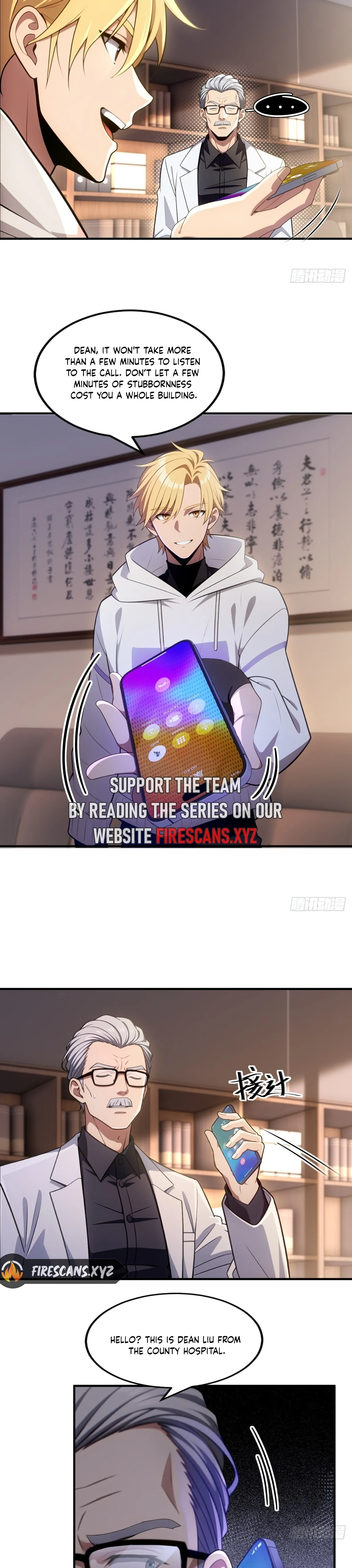 The Ultimate Wantless Godly Rich System Chapter 19 - page 7