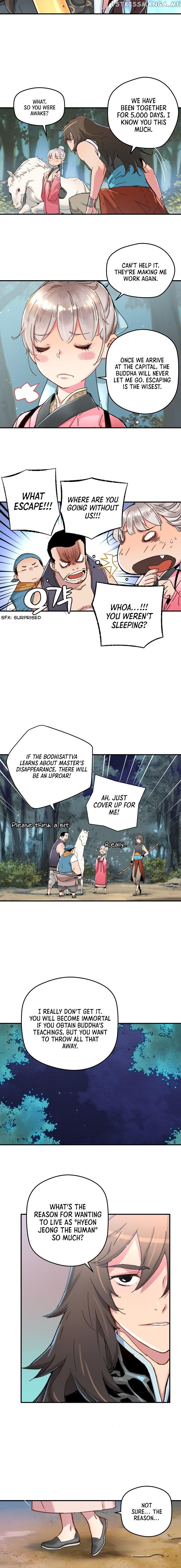 Samjang Jeon Chapter 1 - page 13