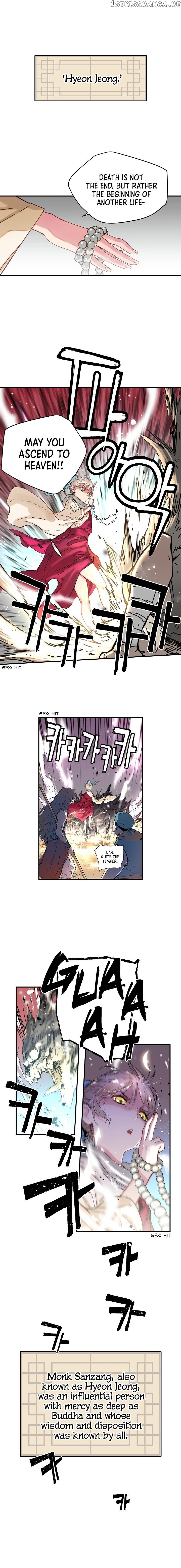 Samjang Jeon Chapter 1 - page 5
