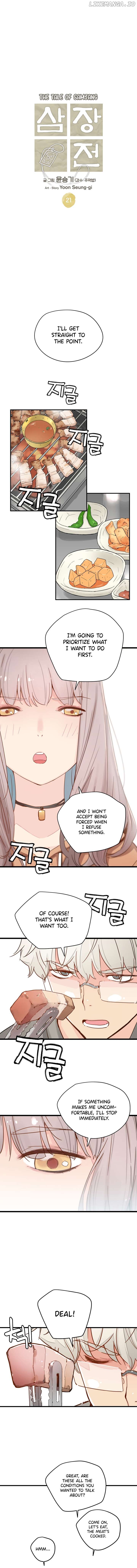 Samjang Jeon Chapter 21 - page 1