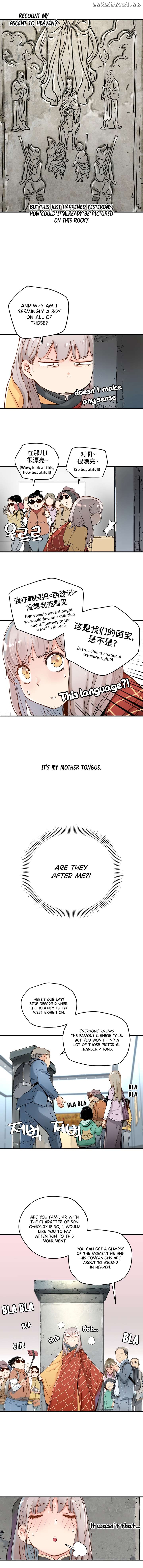Samjang Jeon Chapter 8 - page 6