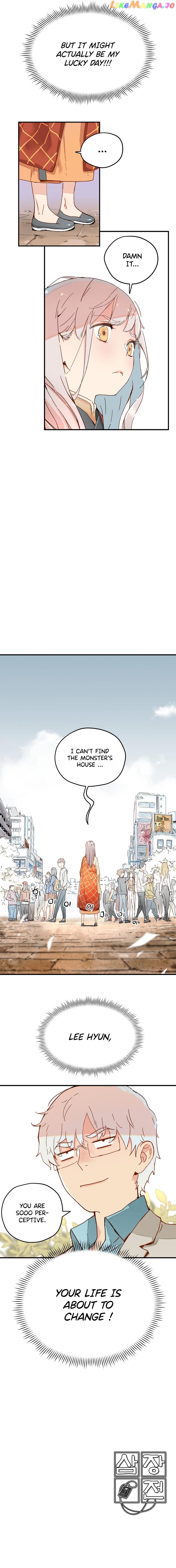 Samjang Jeon Chapter 7 - page 13
