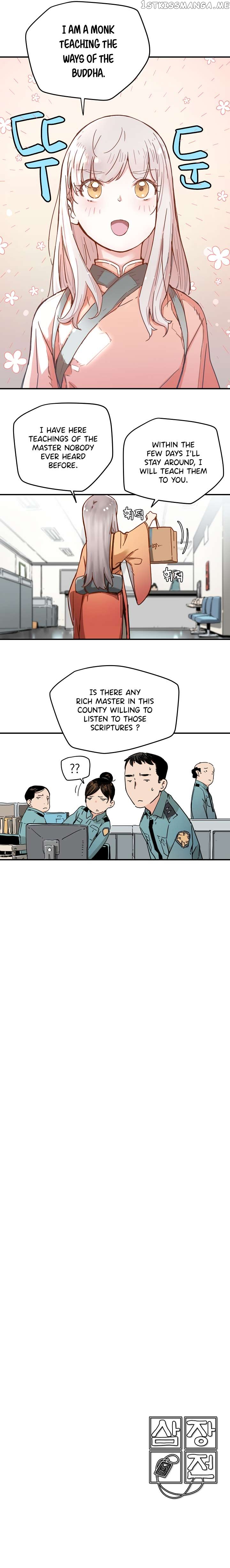 Samjang Jeon Chapter 6 - page 14