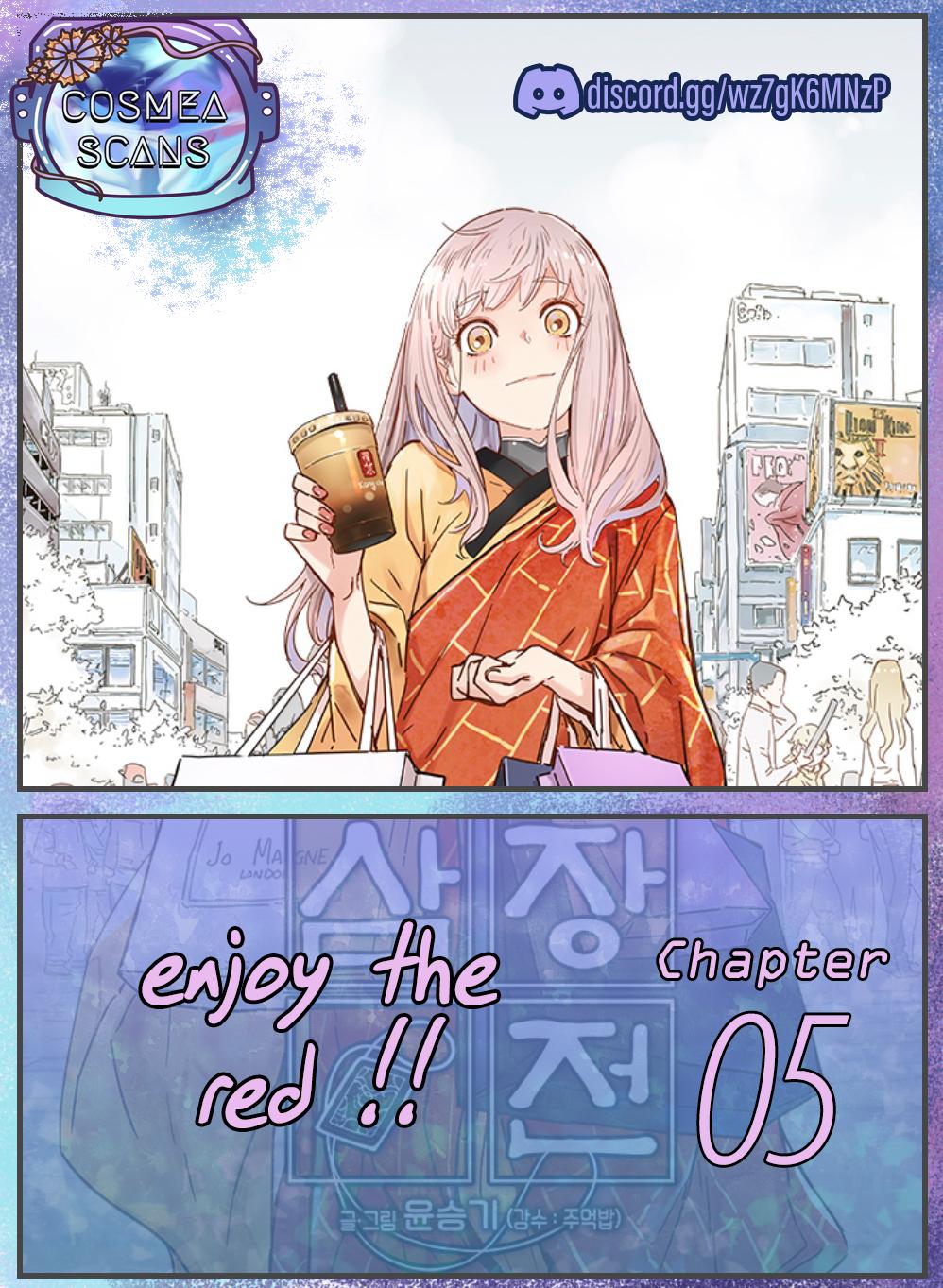 Samjang Jeon Chapter 5 - page 1