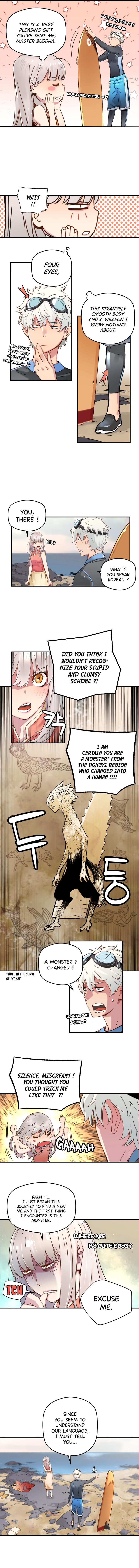 Samjang Jeon Chapter 4 - page 3