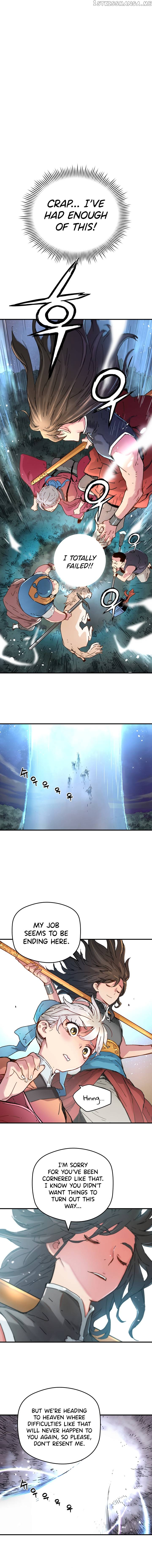 Samjang Jeon Chapter 3 - page 1