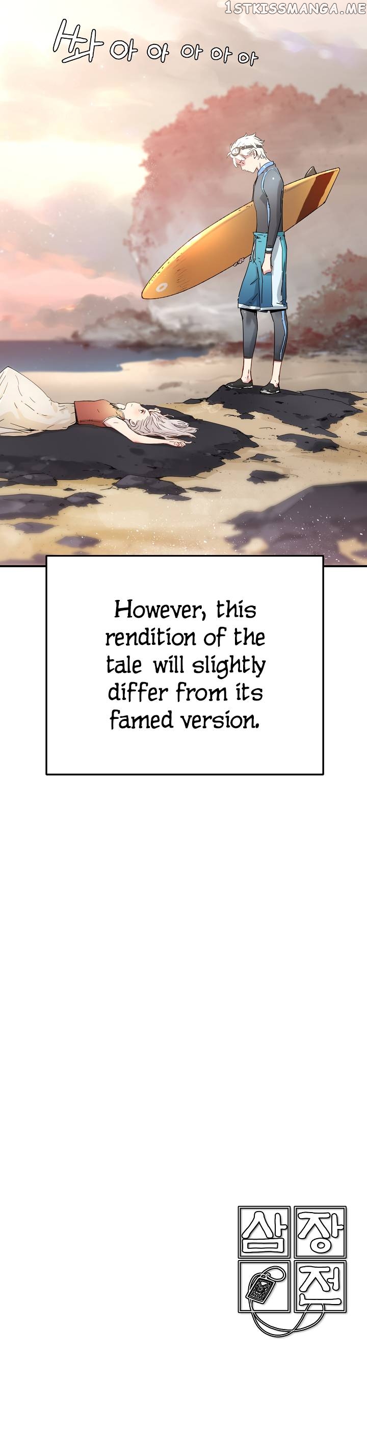 Samjang Jeon Chapter 3 - page 12