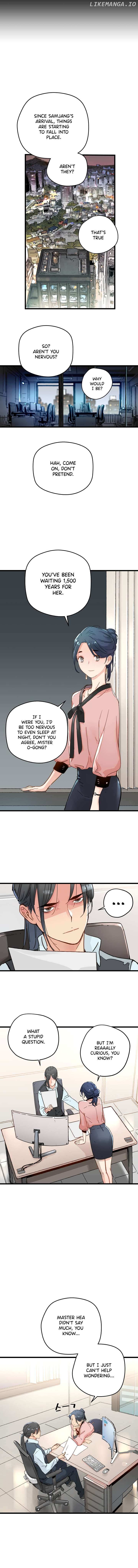 Samjang Jeon Chapter 25 - page 7