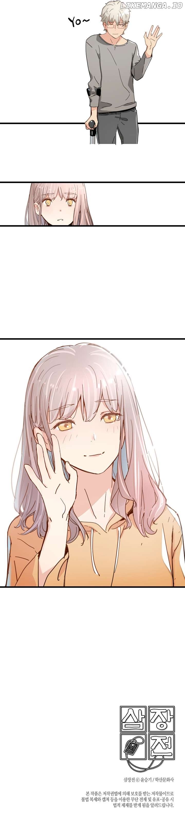Samjang Jeon Chapter 24 - page 10