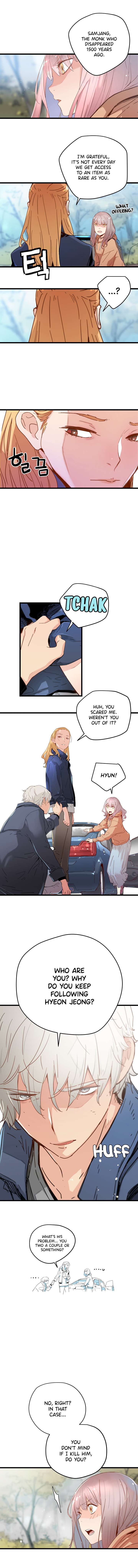 Samjang Jeon Chapter 23 - page 2