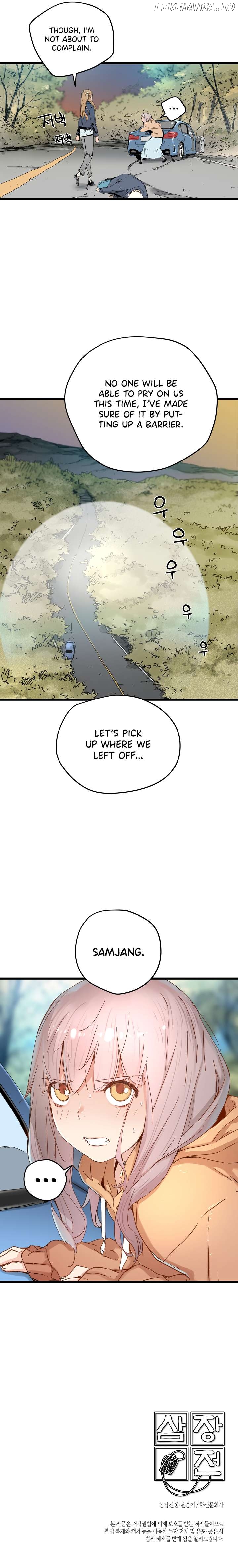 Samjang Jeon Chapter 22 - page 9
