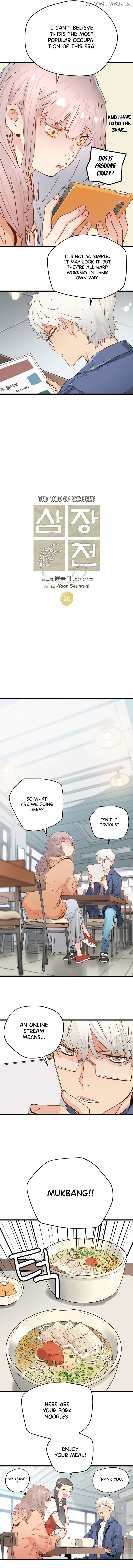 Samjang Jeon Chapter 20 - page 3
