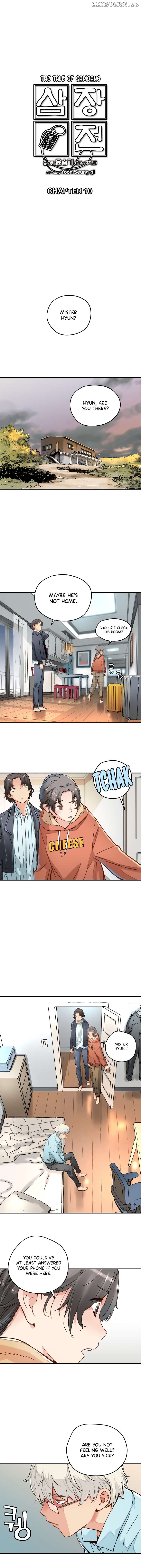 Samjang Jeon Chapter 10 - page 1
