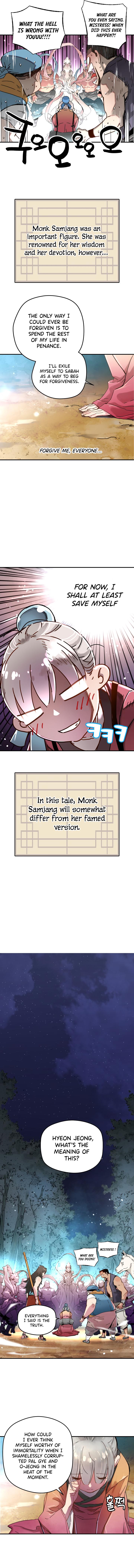 Samjang Jeon Chapter 2 - page 7