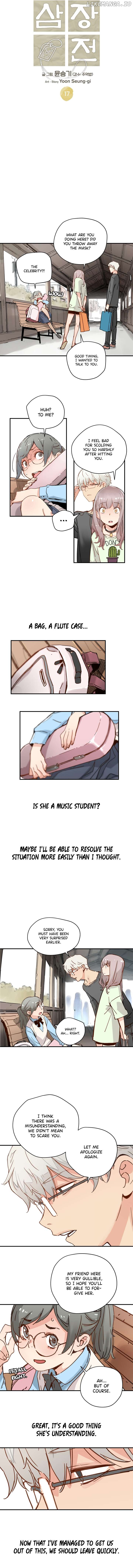 Samjang Jeon Chapter 17 - page 3