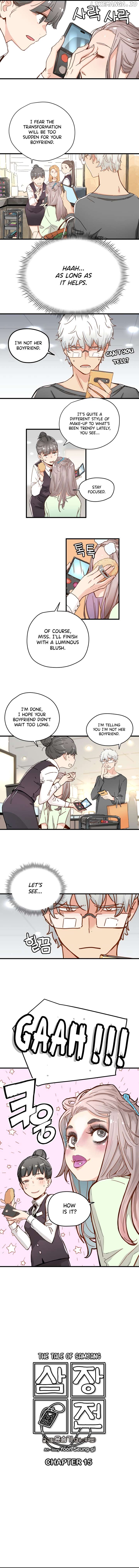 Samjang Jeon Chapter 15 - page 3