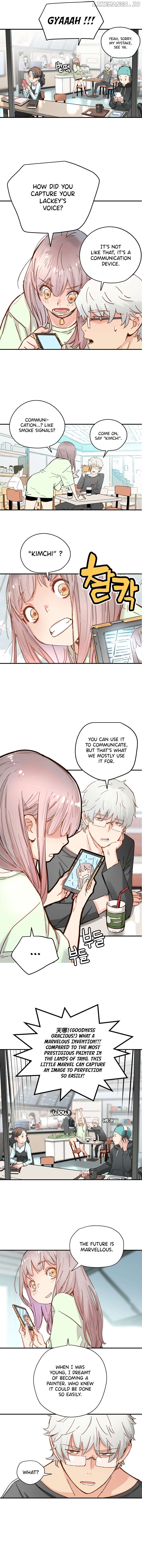 Samjang Jeon Chapter 15 - page 7