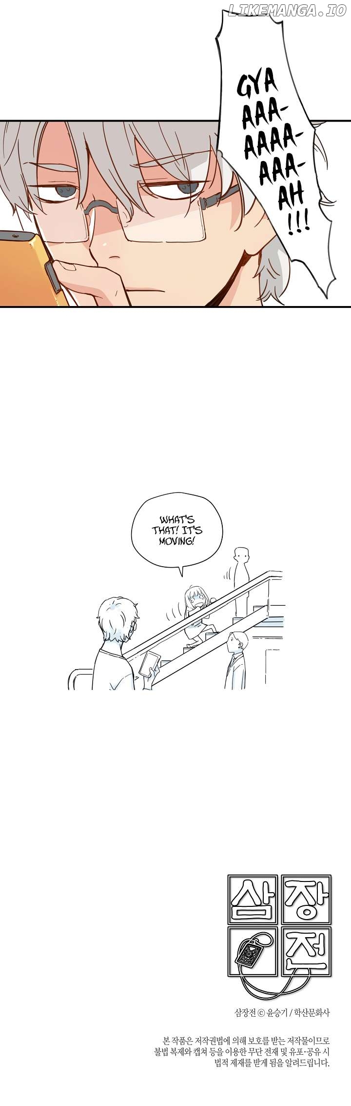 Samjang Jeon Chapter 14 - page 12