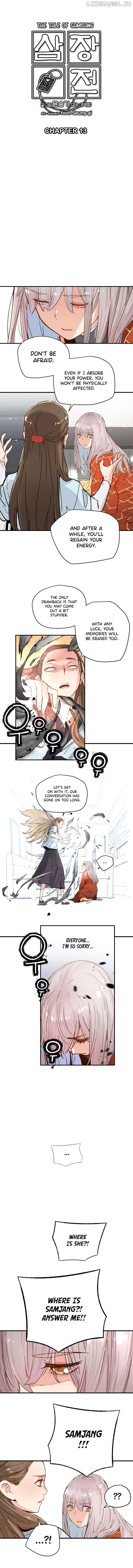 Samjang Jeon Chapter 12 - page 4
