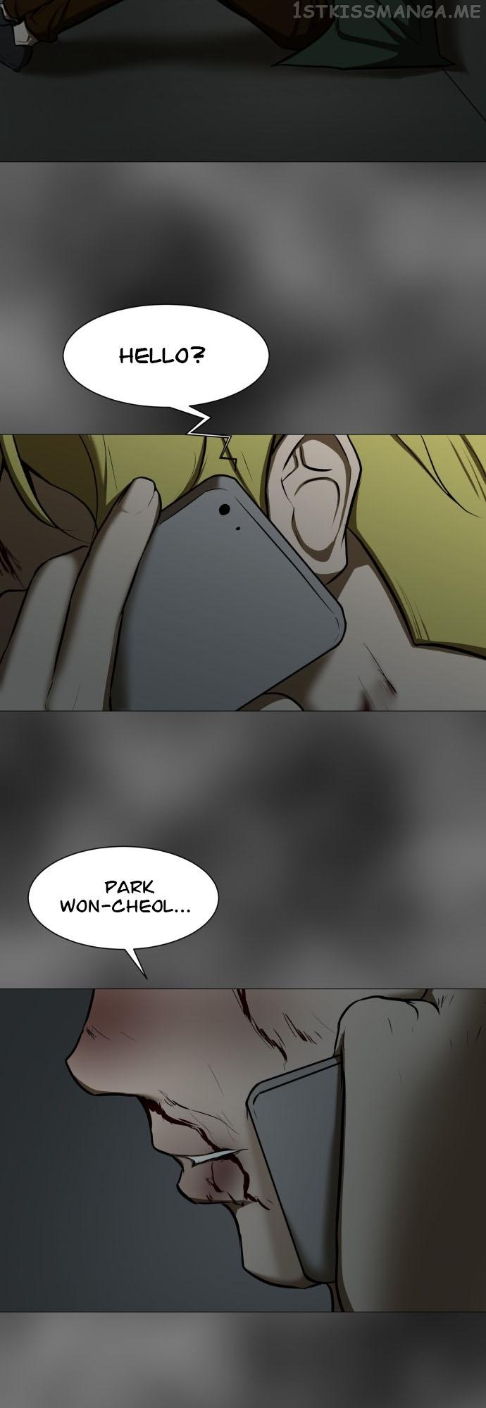 Zombie Fight Chapter 31 - page 26
