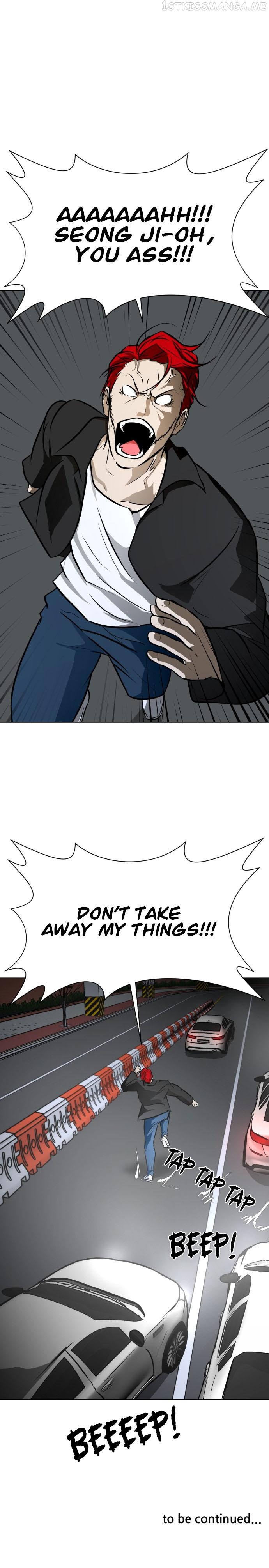 Zombie Fight Chapter 31 - page 39