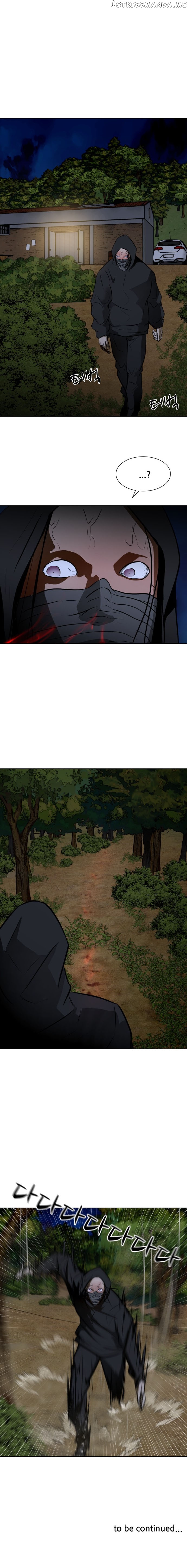 Zombie Fight Chapter 38 - page 24