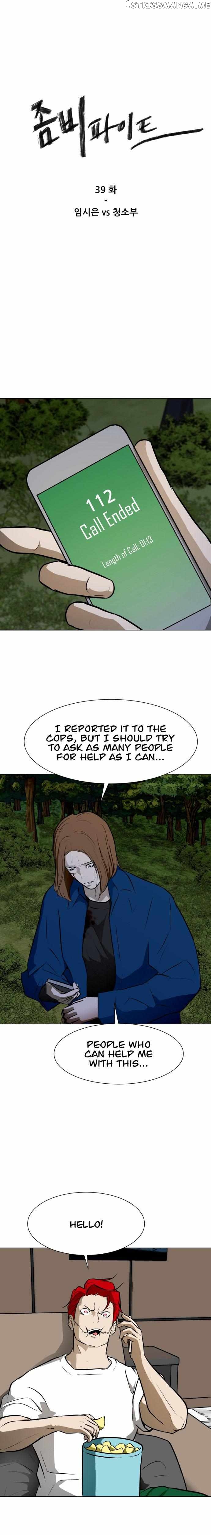 Zombie Fight Chapter 39 - page 2