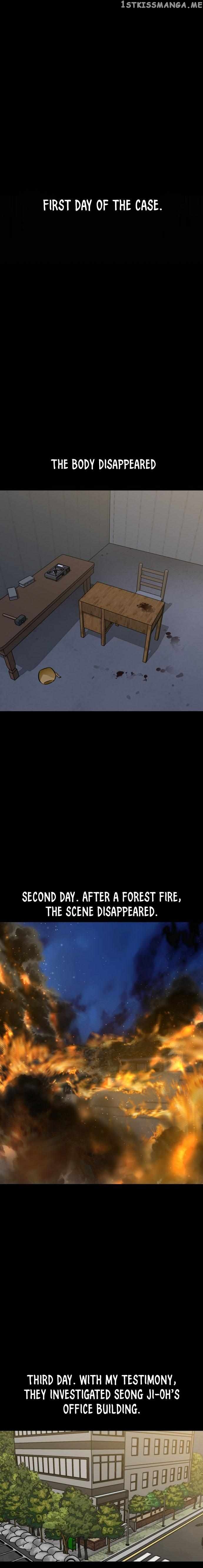 Zombie Fight Chapter 39 - page 25
