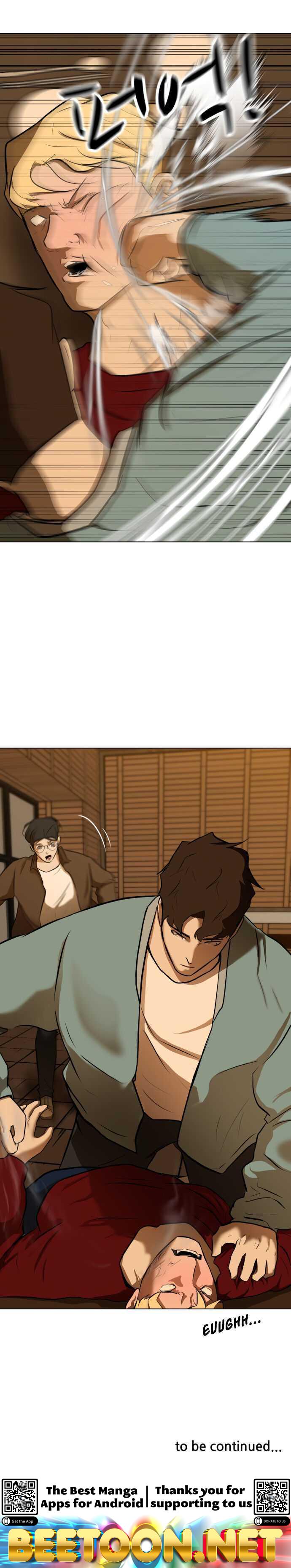Zombie Fight Chapter 4 - page 31