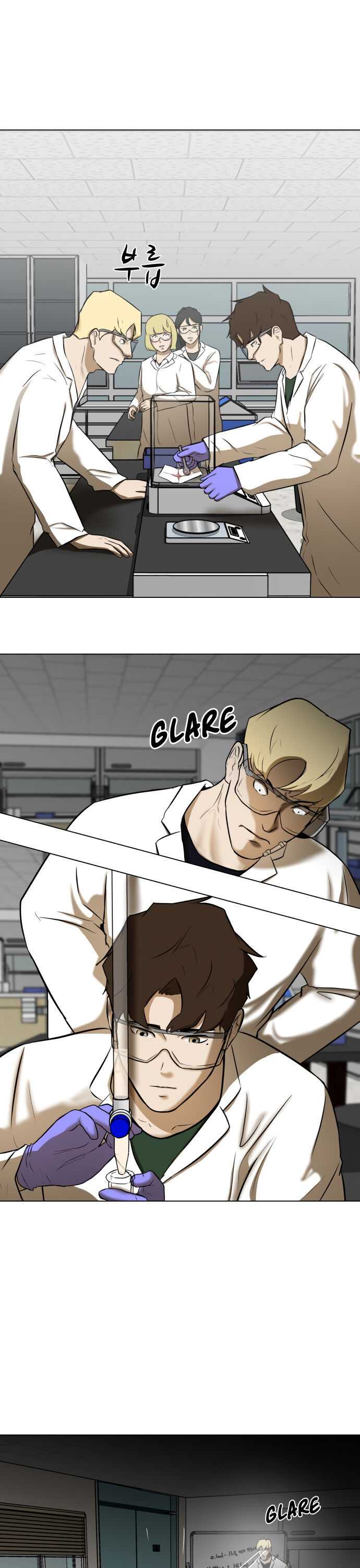 Zombie Fight Chapter 5 - page 19