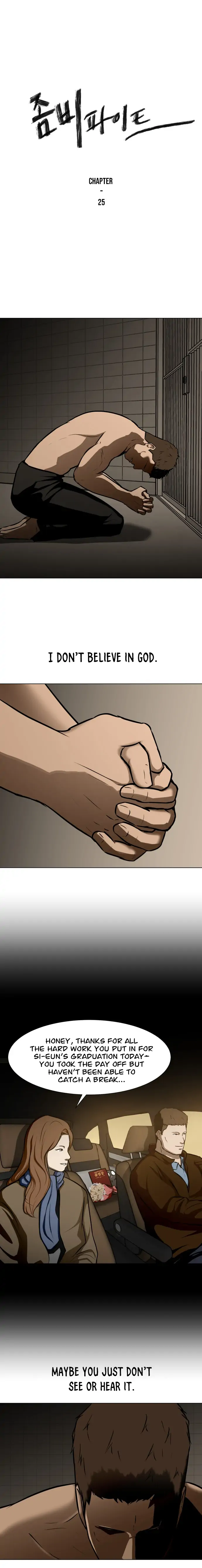 Zombie Fight Chapter 25 - page 2