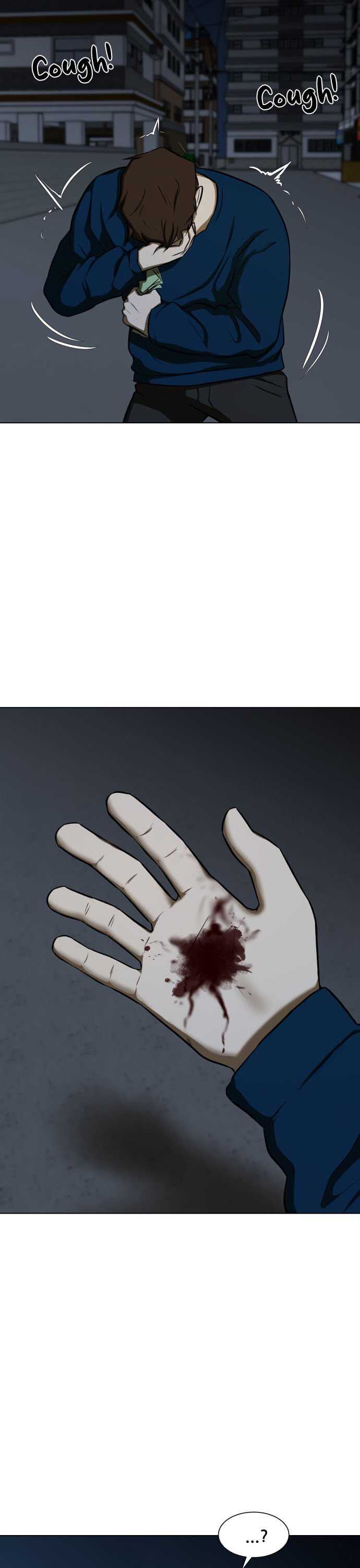 Zombie Fight Chapter 9 - page 17