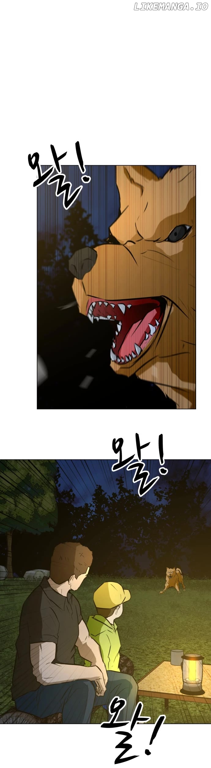 Zombie Fight Chapter 65 - page 13