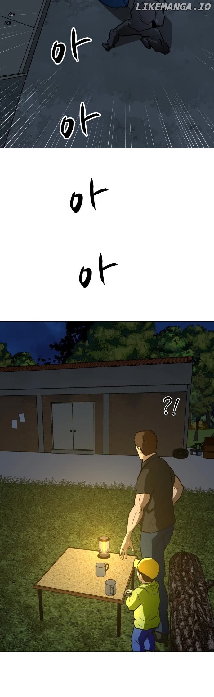 Zombie Fight Chapter 65 - page 21