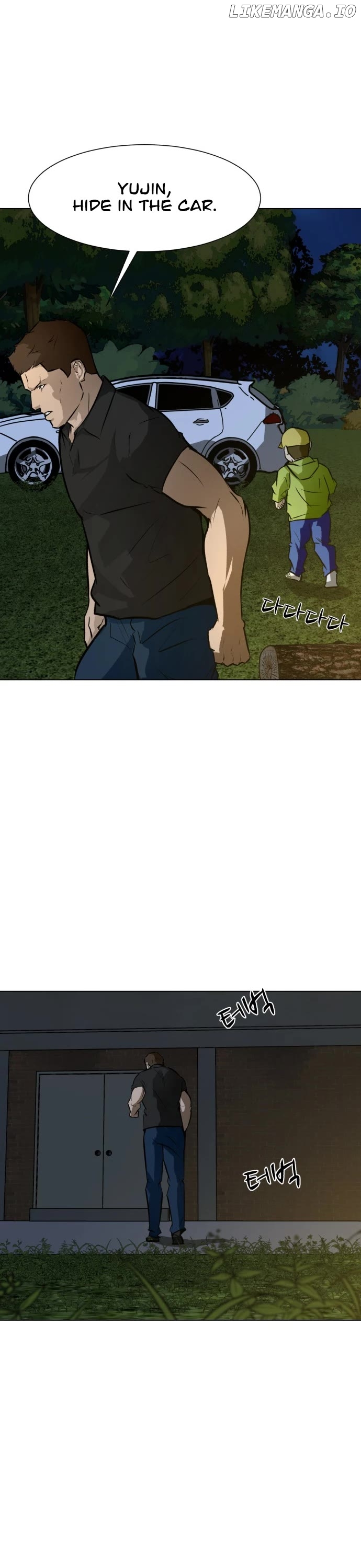 Zombie Fight Chapter 65 - page 22