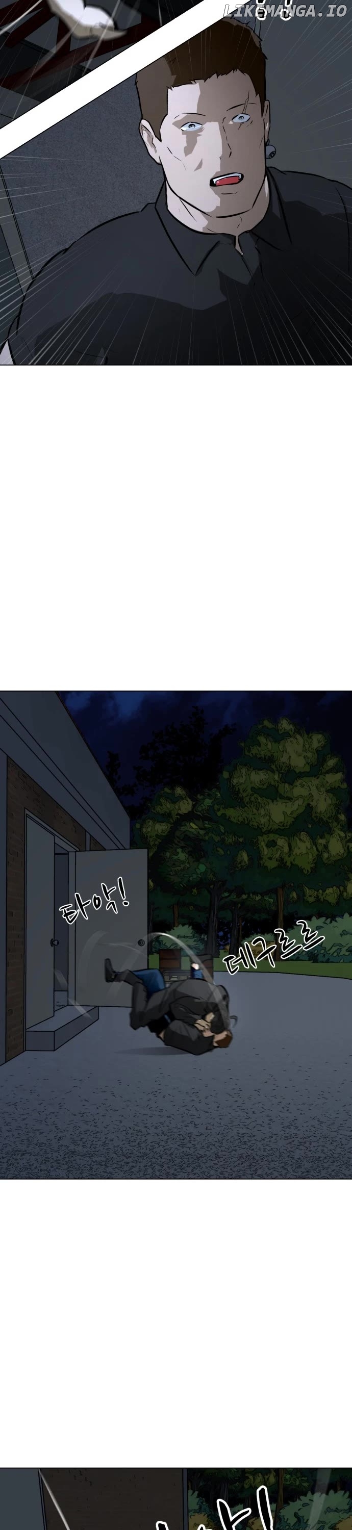 Zombie Fight Chapter 65 - page 27