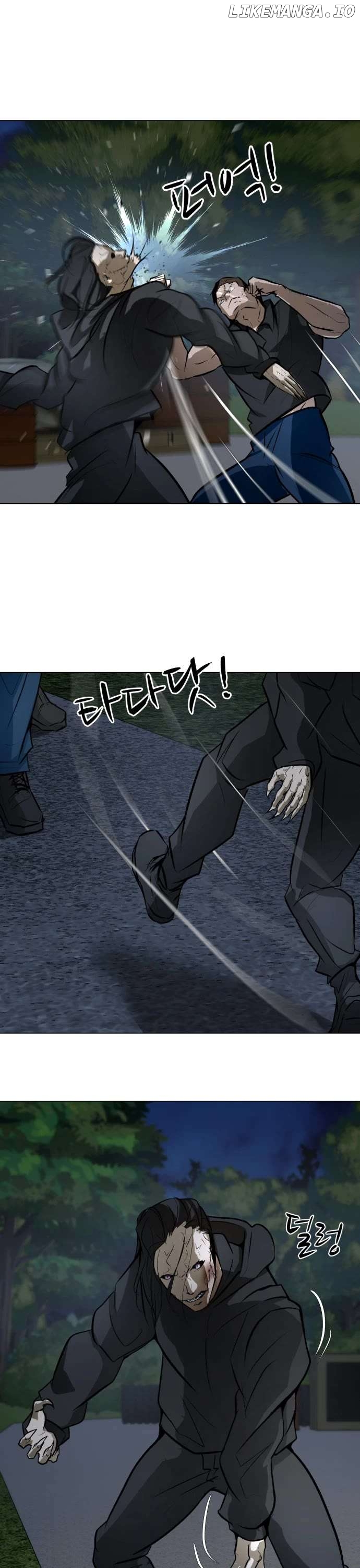 Zombie Fight Chapter 65 - page 34