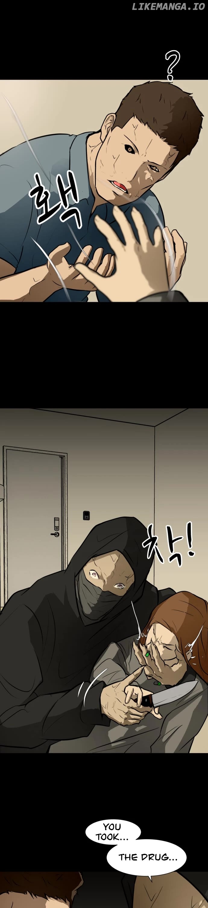 Zombie Fight Chapter 65 - page 46
