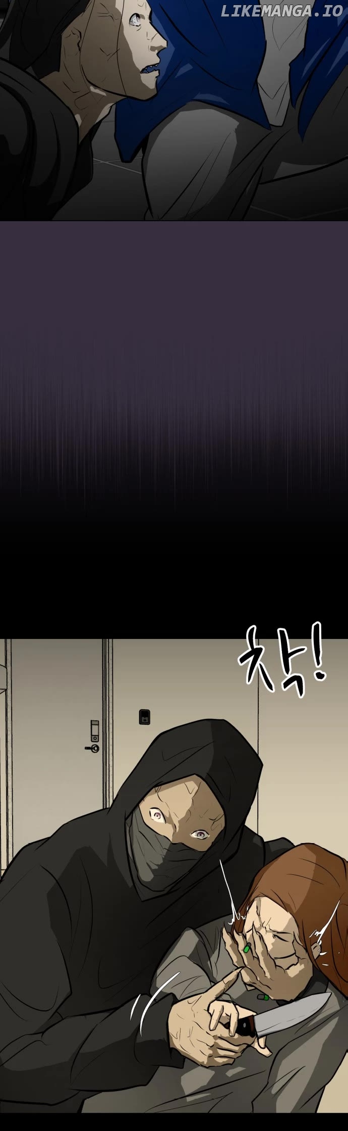 Zombie Fight Chapter 66 - page 27