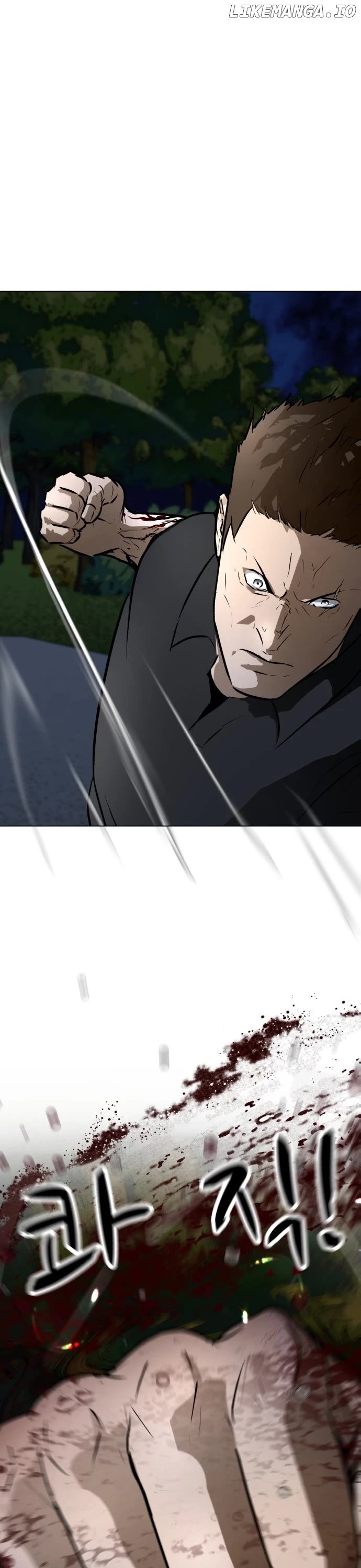 Zombie Fight Chapter 66 - page 7