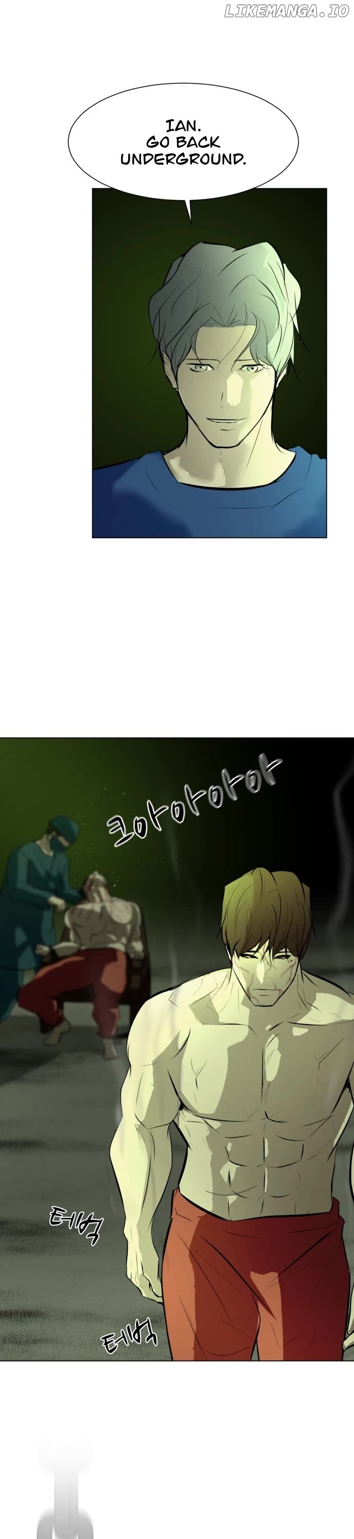 Zombie Fight Chapter 70 - page 6