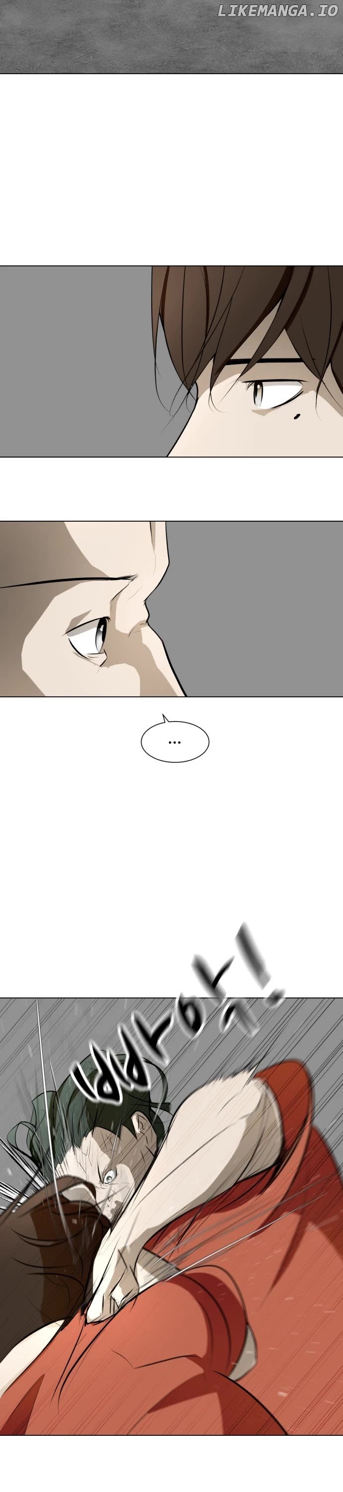 Zombie Fight Chapter 71 - page 7