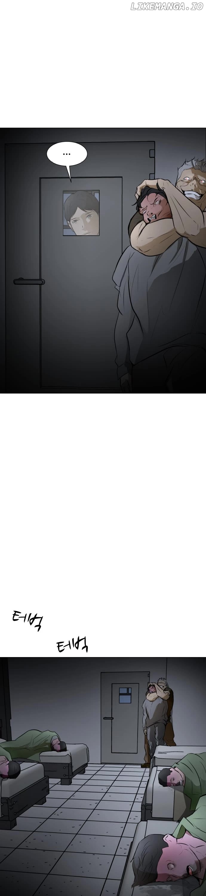 Zombie Fight Chapter 72 - page 11