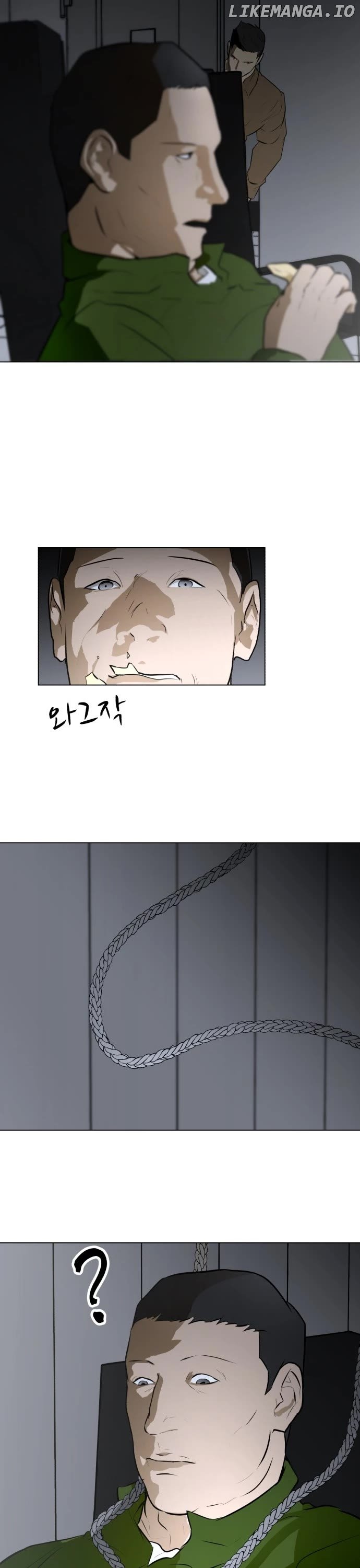 Zombie Fight Chapter 72 - page 7